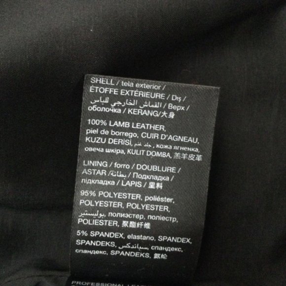 Bebe black lambskin moto jacket - Picture 5 of 5